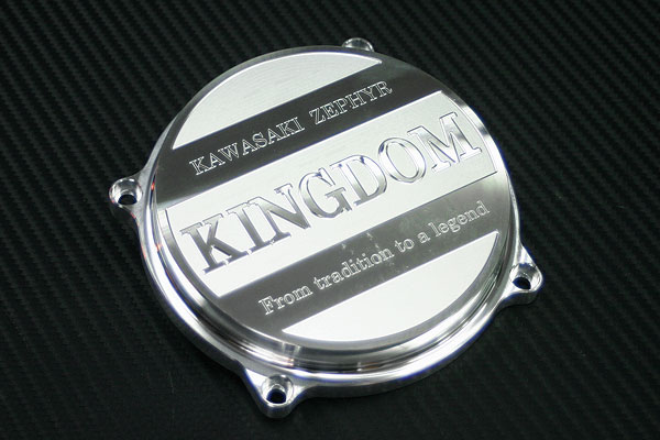 KINGDOM クランクエンドカバー STREET仕様 KINGDOM クランクエンドカバー STREET仕様