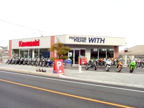 ライダースパークウイズ