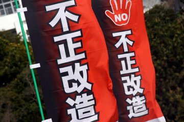カワサキコーヒーブレイクミーティング in 淡路