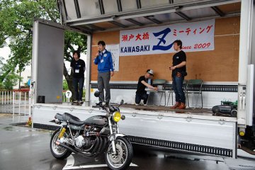 2010年5月23日 2010瀬戸大橋Zミーティング in みとよ