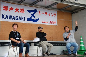 2010年5月23日 2010瀬戸大橋Zミーティング in みとよ