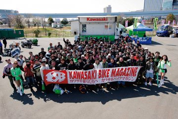 2012年4月8日 カワサキオーナーズU29ミーティング in お台場