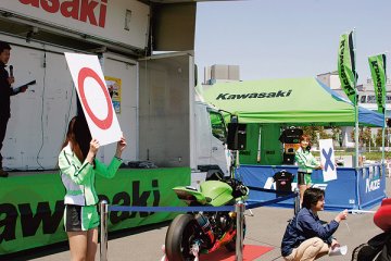 2012年4月8日 カワサキオーナーズU29ミーティング in お台場