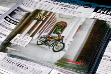 2012年4月8日 カワサキオーナーズU29ミーティング in お台場