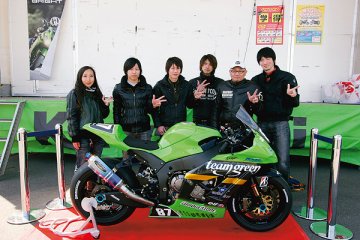 2012年4月8日 カワサキオーナーズU29ミーティング in お台場