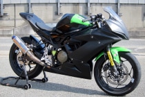 A-TECH Ninja 250SL RACE