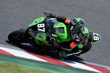 2016 鈴鹿8耐カワサキ応援スペシャルチケット