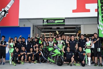 2016 鈴鹿8耐カワサキ応援スペシャルチケット