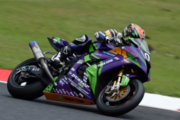 2016 鈴鹿8耐カワサキ応援スペシャルチケット