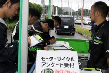 ［2016］カワサキU29ミーティング in 福岡