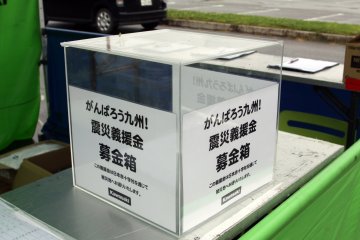 ［2016］カワサキU29ミーティング in 福岡