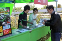 ［2016］カワサキU29ミーティング in 箱根