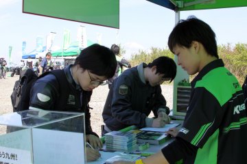 ［2016］カワサキU29ミーティング in 箱根