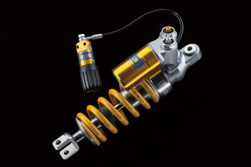 ZX1000X_17_rear_shock