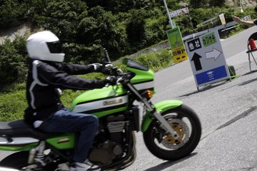 2011年7月9日 カワサキコーヒーブレイクミーティング in 滋賀