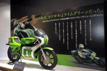 第42回 東京モーターショー