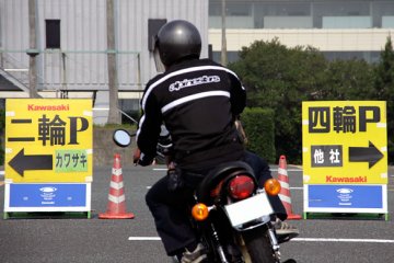 カワサキコーヒーブレイクミーティング in 浜名湖