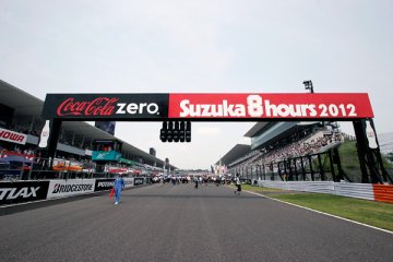 2012年 “コカ・コーラ ゼロ”鈴鹿8時間耐久ロードレース 第35回大会