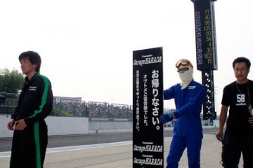 2012年 “コカ・コーラ ゼロ”鈴鹿8時間耐久ロードレース 第35回大会