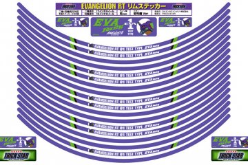 EVANGELION RT リムステッカー