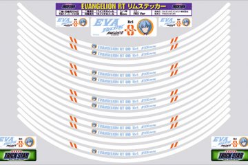 EVANGELION RT リムステッカー