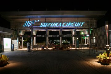 2010年7月22日〜25日 鈴鹿8時間耐久ロードレース