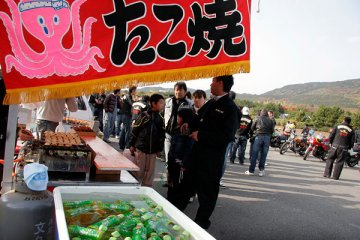 2010年11月28日 西日本Zミーティング