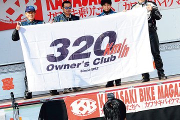 KBM祭り2013