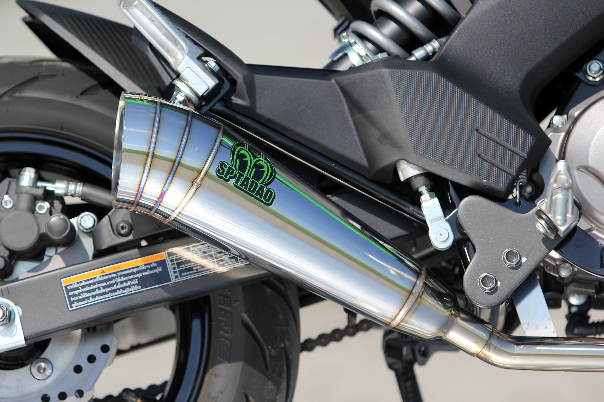 SP忠男より、Z125 PRO用マフラーがリリース | パーツ | カワサキ