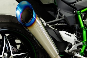 トリックスター Ninja H2用 レーシングスリップオン