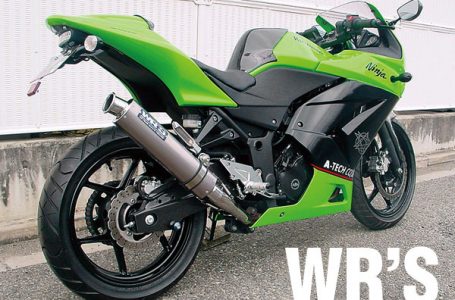 WR'S Ninja250R用 チタンサイレンサーリアエキゾースト