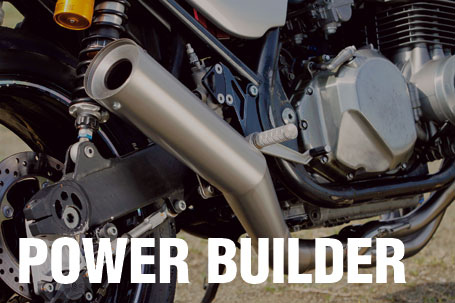パワービルダーからZEPHYR750用チタンメガホンマフラーがリリース