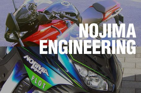 ノジマエンジニアリング Ninja1000用スクリーン