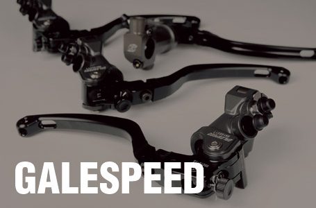 GALESPEED RADIAL MASTER CYLINDER by ACTIVE