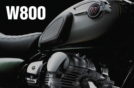 ［W800/Special Edition］2012年モデルは現行仕様を継続。諸元等の変更はなし