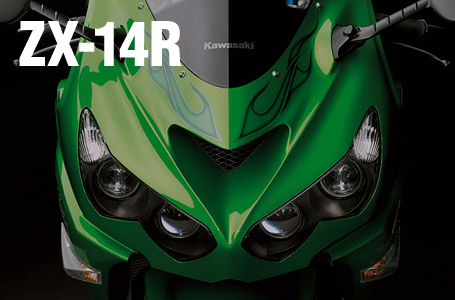 ［Ninja ZX-14R/ZZR1400］極限進化した2012年モデル、ついに発表!!