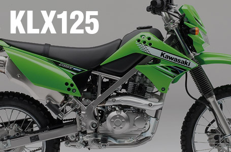 2012年モデル KLX125