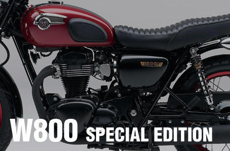 2012年モデル W800 Special Edition