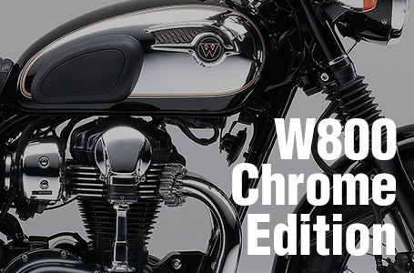 2012年モデル W800 Chrome Edition