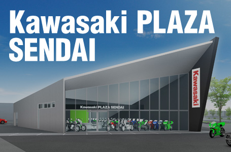 「Kawasaki PLAZA 仙台」が6月30日にオープン