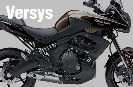 ［Versys］650ヴェルシスは2013年も継続して販売。カラーは3種類がラインナップ