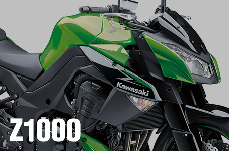 ［Z1000］2013年モデルは、ツヤ消しブラック&グリーンの2色を採用