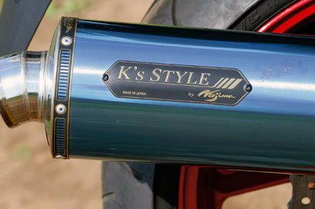 K’s STYLE MUFFLER series for Ninja ZX-14R by MSL ZEPHYR K’s STYLE MUFFLER series for Ninja ZX-14R by MSL ZEPHYR