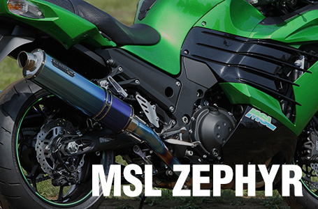 K’s STYLE MUFFLER series for Ninja ZX-14R by MSL ZEPHYR