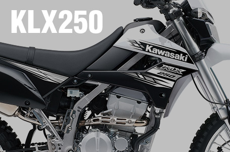 ［KLX250］2013年モデルはライムグリーンとホワイトの2色