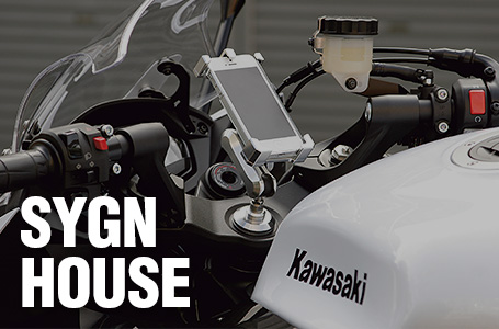 MOUNT SYSTEM for Ninja1000 & 1400GTR by SYGN HOUSE