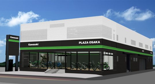 Kawasaki PLAZA 大阪