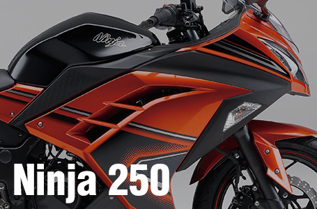 ［Ninja 250/Special Edition/ABS Special Edition］2014年モデル・国内仕様のカラーリングが発表!