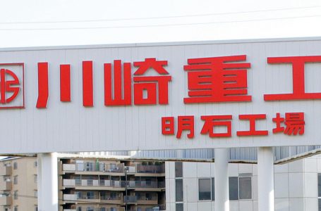 川崎重工業 明石工場