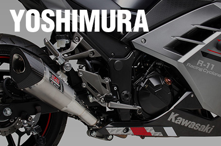ヨシムラ初の250ccクラス用レーシングマフラーが登場。ニンジャ250/R用で“もて耐”にも対応